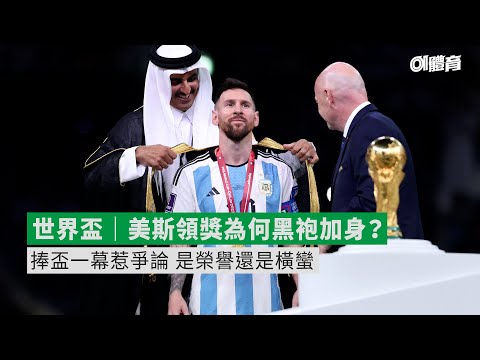 快船阵容受,哈登独木难,支对阵活塞,世界杯竞猜,2026世界杯,竞猜技巧,赛事分析,足球预测