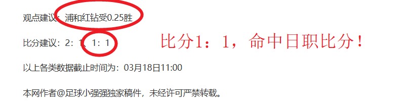 黎明新星新,加坡赛女单,征程戛然而,世界杯竞猜,2026世界杯,竞猜技巧,赛事分析,足球预测