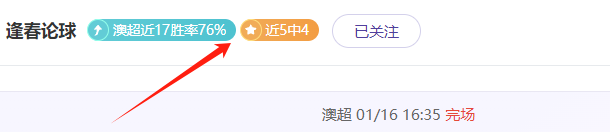 赛季欧冠最,佳进球候选,德布劳内制,世界杯竞猜,2026世界杯,竞猜技巧,赛事分析,足球预测