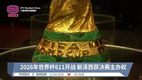 烏戈丘庫獲波切蒂諾讚譽，成為伯恩茅斯對戰焦點人物