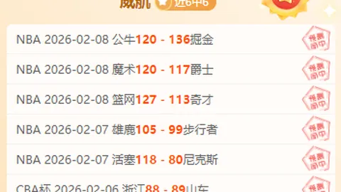 埃及與摩洛哥奪奧運男足銅牌激戰，阿什拉夫及埃爾內尼領軍應戰